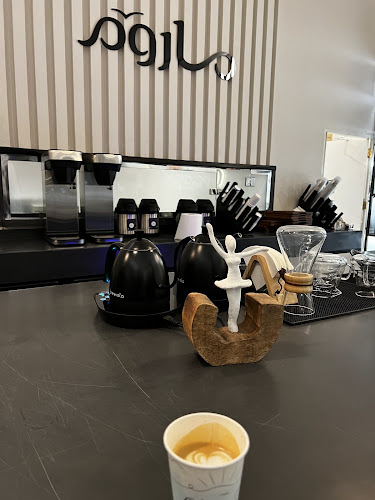 Comentarii opinii despre ماروم كافيه