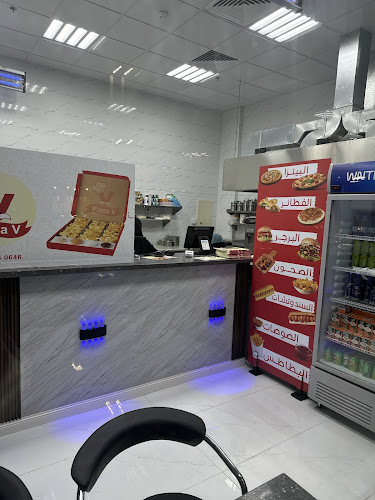 Opinii despre PIZAAV în الدمام - الضيافة