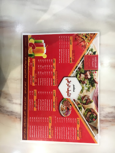 2F65+VV5، طريق الملك عبدالعزيز، وسط المدينة، الباحة 65522