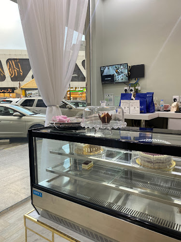 ون آور | one hour - الضيافة