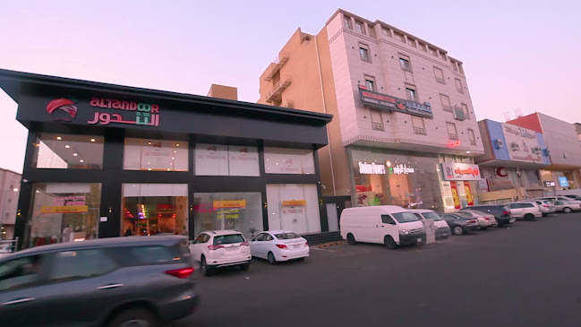 مطعم التندور الهندي