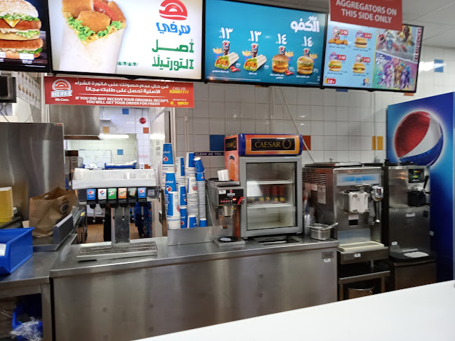 Opinii despre هرفي în حفر الباطن - الضيافة