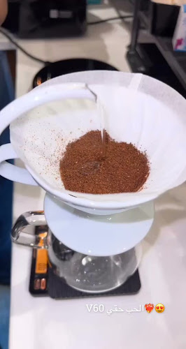 يولو قهوة مختصة - Yolo specialty coffee - الضيافة