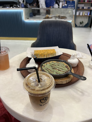 ريشيو للقهوة المختصة | RATIO speciality coffee‏ - جدة