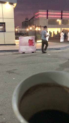 Opinii despre مقهى ومحمصة لذة البن în المدينة المنورة - الضيافة