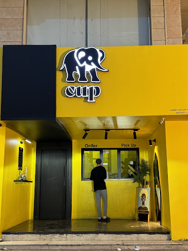 Opinii despre ايليفنت كب - elephant cup în جدة - الضيافة