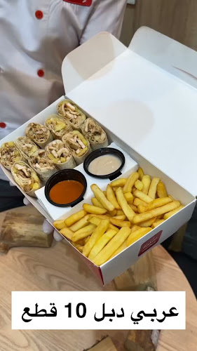 مشكوك بحب فرع الدمام - الدمام