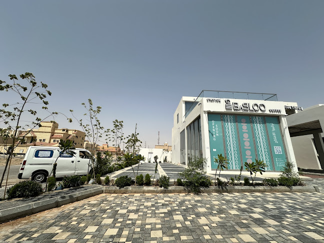 BaSLOO باسلو حي المحمدية - حفر الباطن