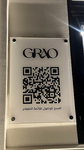 GRAO - رياض الخبراء