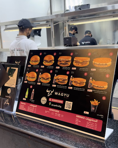 Rosalia Burger B4 روزاليا برجر - الرياض