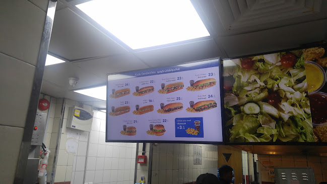 Comentarii opinii despre كودو