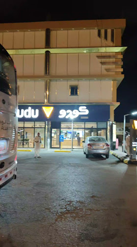 المساعدية، رفحاء 76313