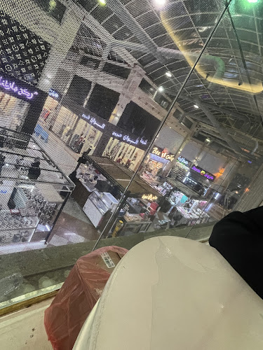 Comentarii opinii despre TopLine Souq Marjaan