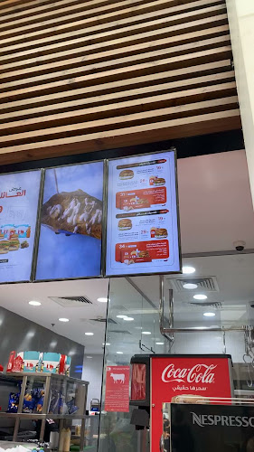 اي ام هنجري