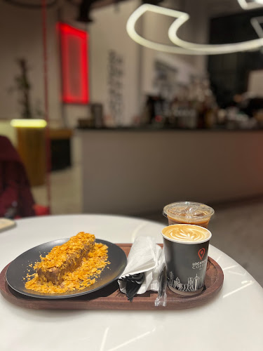 Inch - الضيافة