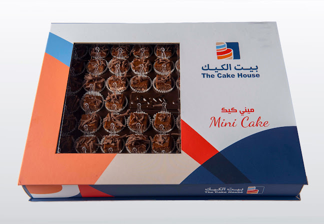 The Cake House | بيت الكيك - الضيافة