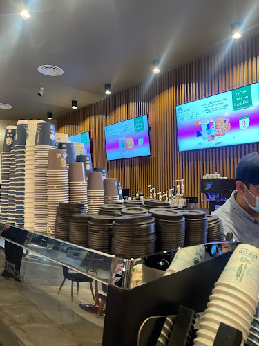 سعودي كافيه - الضيافة