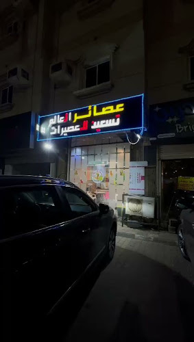 3645 شارع زيد بن حارثة، السويس، GGDA7109، 7109، جازان 82722