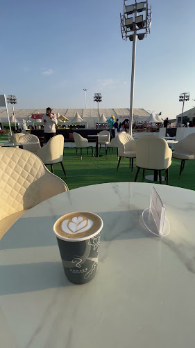 Horses Coffee قهوة الاحصنة فرع مهرجان ليالي بيشة - بيشة