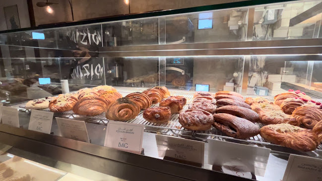 باك - الرياض