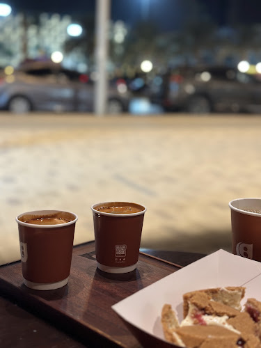 Qaf Coffee Roasters - محمصة ومقهى قاف - الضيافة