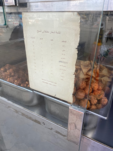 مطبقاني السيح - الضيافة