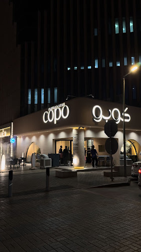 كوبو - الرياض