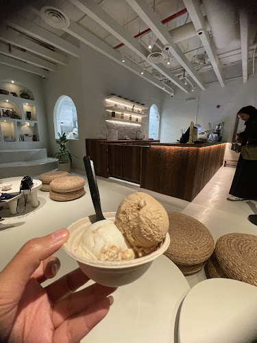 سكلي آرتيزان آيسكريم - الرياض