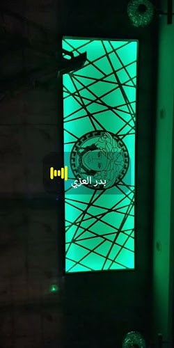 بجوار مطعم بيتزا هت, أبو ذر الغفاري (رضي الله عنه)، النسيم، جدة 23234