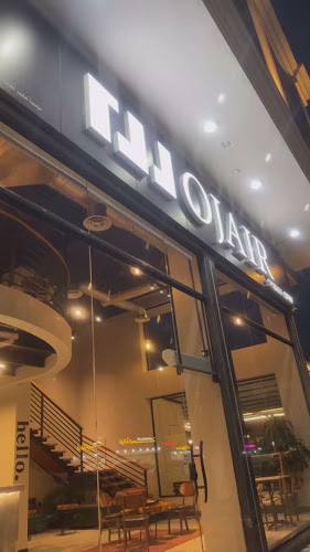 شارع 16، عبدالله فؤاد، الدمام 32236