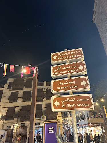 3228 Al Wid Ln, Al Balad District Jeddah 22236