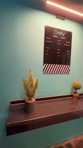 Opinii despre Daily Cup - ديلي كب în أبها - الضيافة