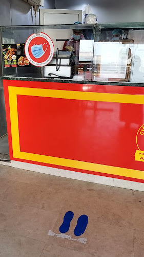 مطبق وبروست أبو عيسى