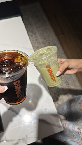 دانكن دونتس - الضيافة