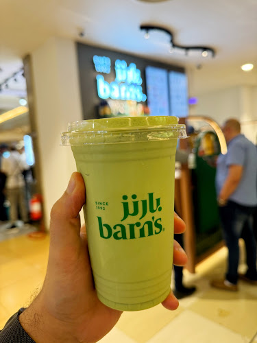 Comentarii opinii despre بارنز كافيه