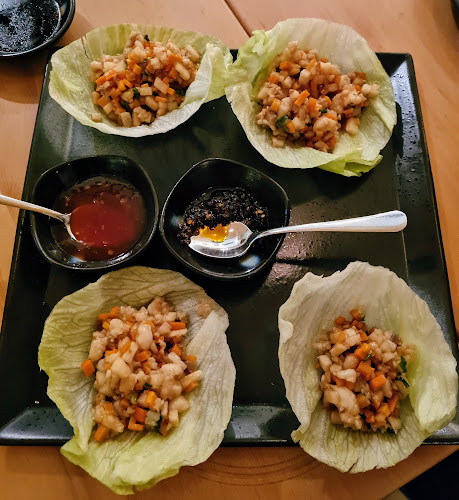 وكامي لاونج