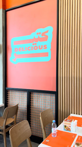 Comentarii opinii despre شوبك - الياسمين بلازا - Shobak