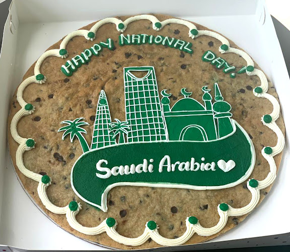 ماربل سلاب كريميري - جدة