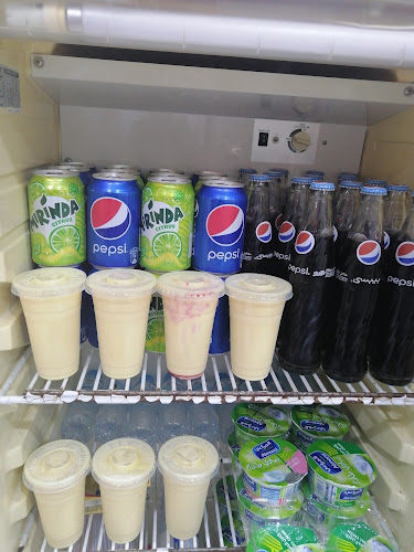 سيرية العزيزية