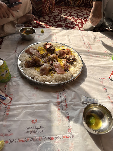 مطعم مضغوط الحاشي