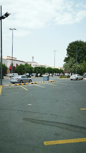 5342 شارع إبراهيم الجفالي، مكة 24372