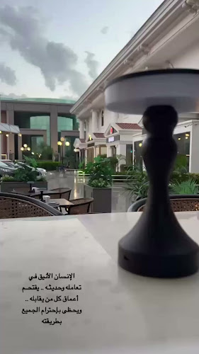 Opinii despre مطعم ديورا în جدة - الضيافة