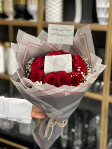 حدائق الزهور - جدة