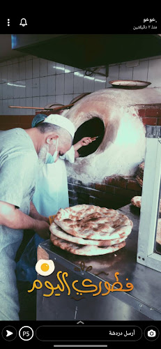 تميس كرات زهرة كدي