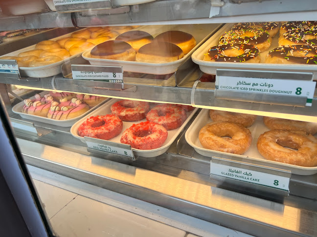 كرسبي كريم - الضيافة