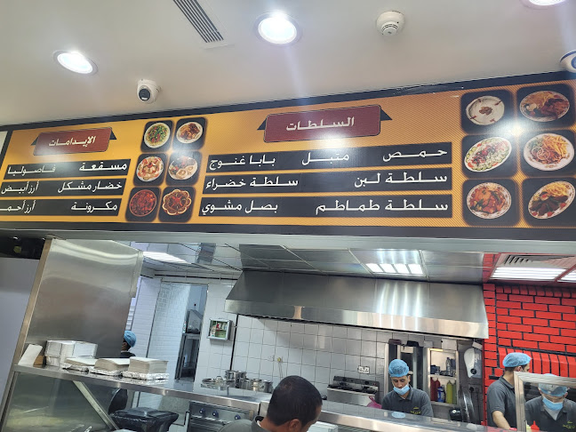 G5C9+HFJ، Hail Road، الرويس، جدة 23212