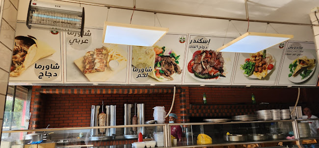 Opinii despre دار المشويات التركية în مكة - الضيافة