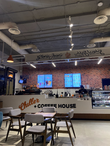 Opinii despre غلوريا جينز كوفيز în الرياض - الضيافة