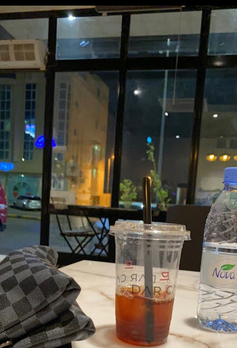 Opinii despre دار كيف كافيه în بريدة - الضيافة