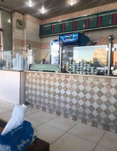 Opinii despre فوال رابية الطائف în الرياض - الضيافة